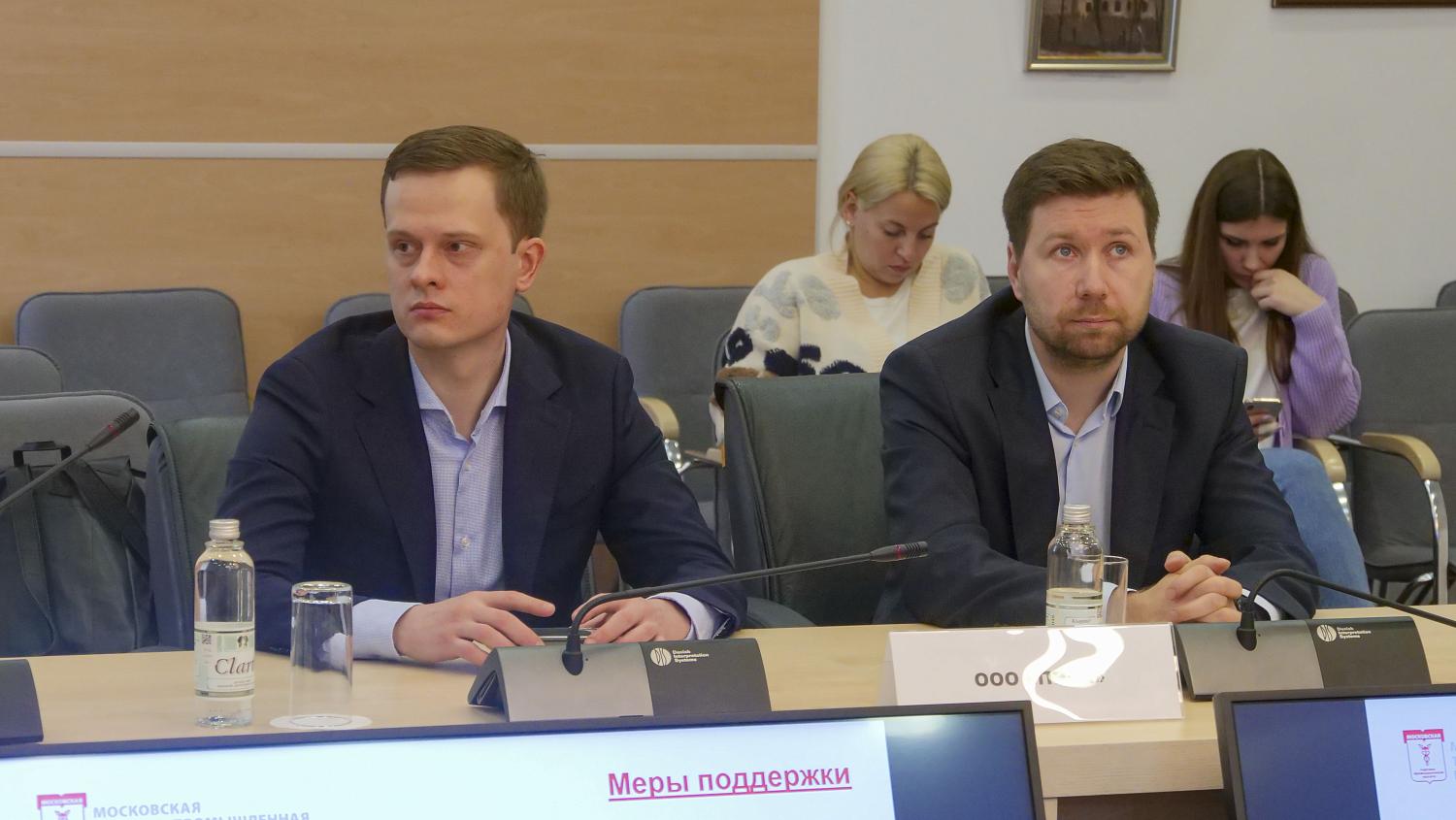 О возможностях, которые предоставляет МТПП, узнали её новые члены