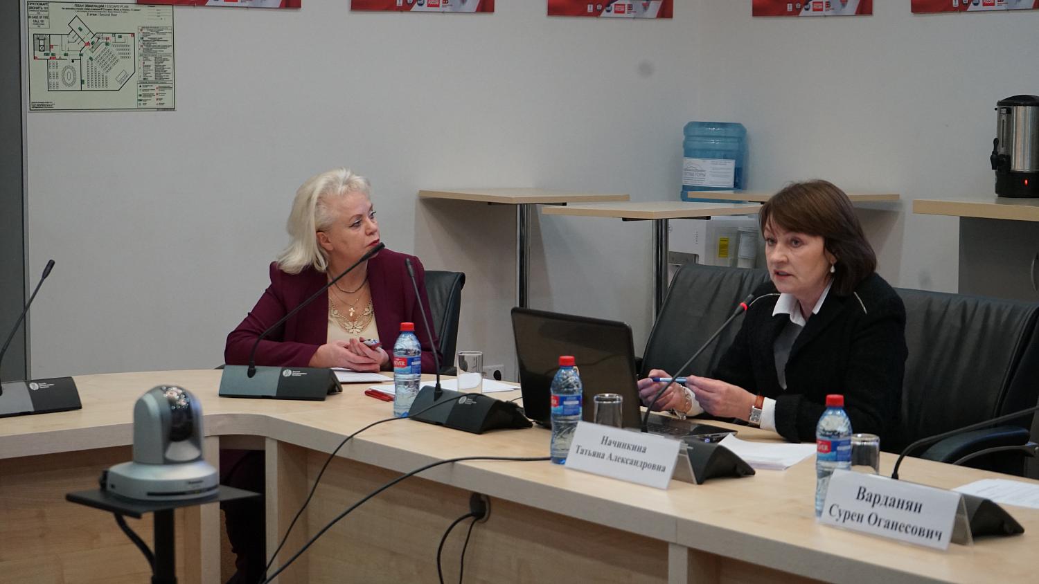 Предприниматели узнали особенности работы с Личным кабинетом участника ВЭД