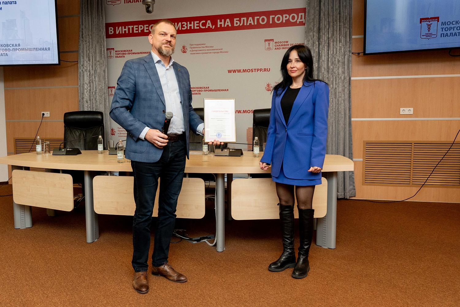 Большая деловая семья МТПП пополнилась более чем 100 компаниями