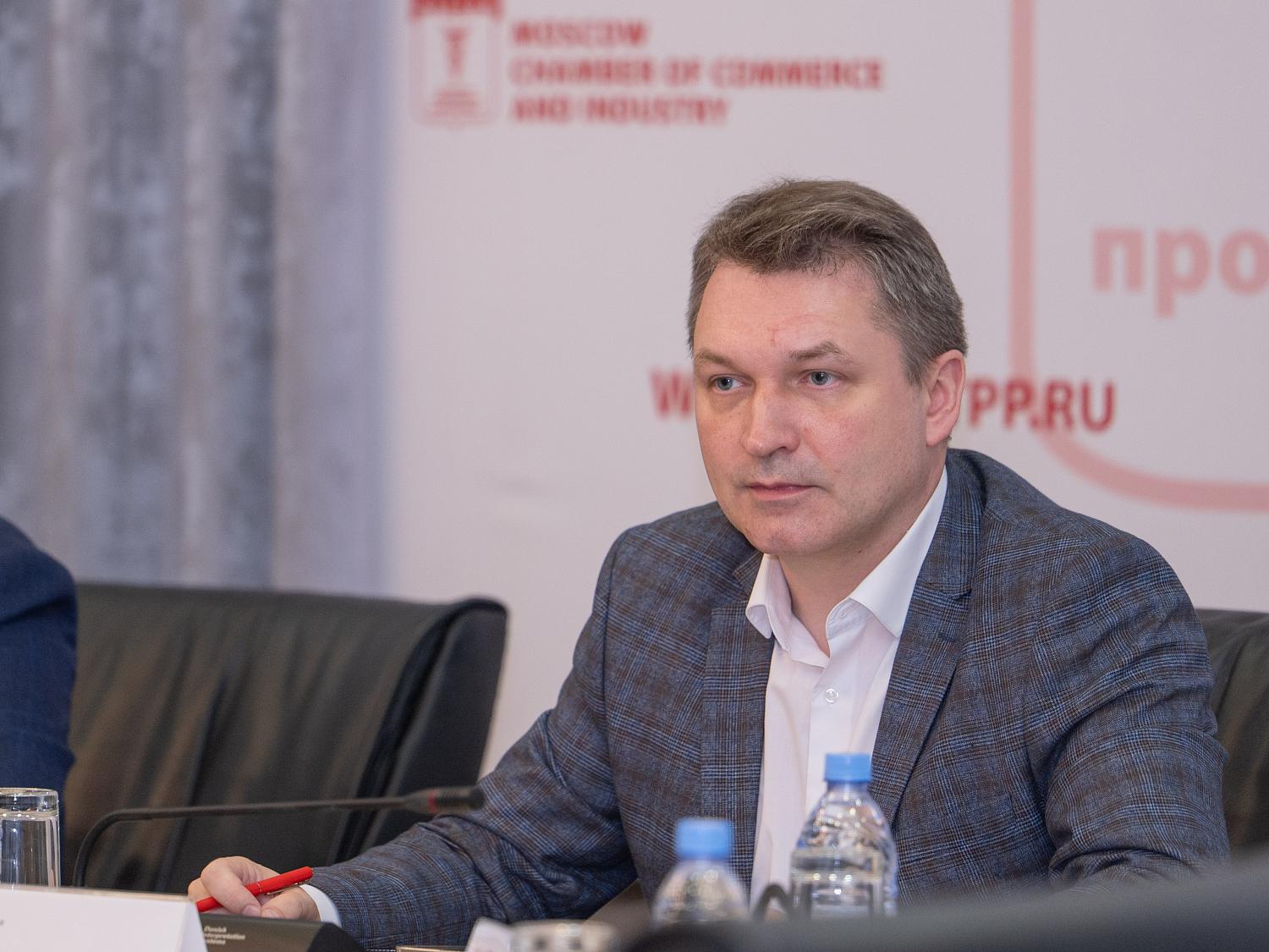 В МТПП обсудили цифровые решения для повышения безопасности в золотодобывающей отрасли