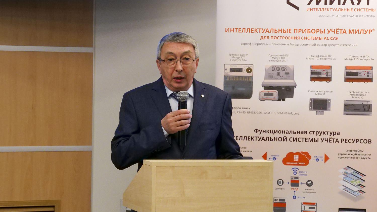 МТПП планирует продвигать инициативы столичных производителей