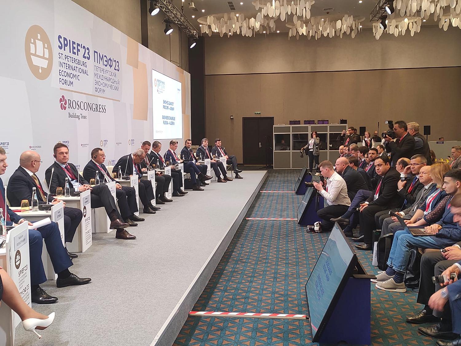 Московскую ТПП благодарят за поддержку проведения ПМЭФ-2023  и деятельное участие в его работе