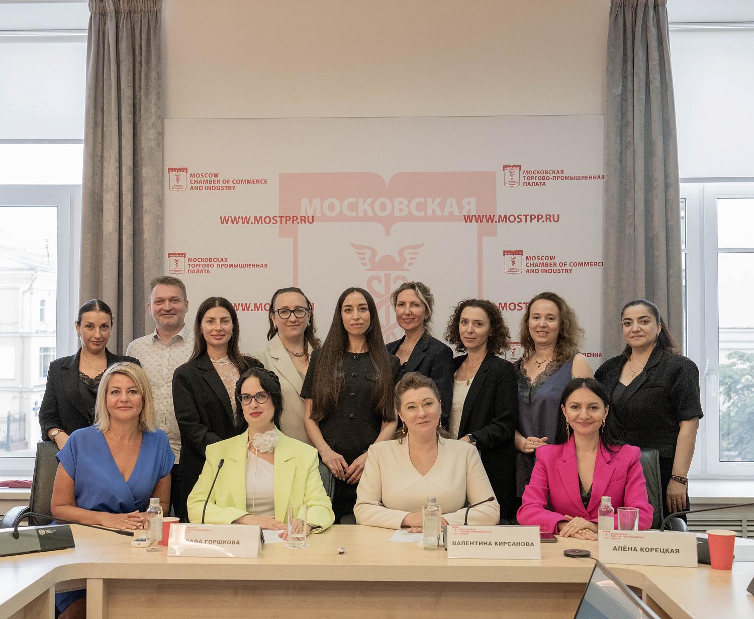 Деловые женщины обменялись практическими рекомендациями на площадке МТПП
