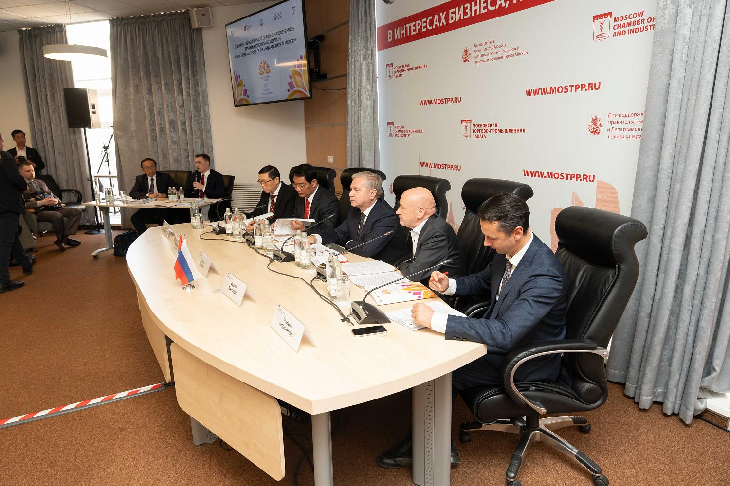 Москва и Вьентьян: новые горизонты делового партнерства