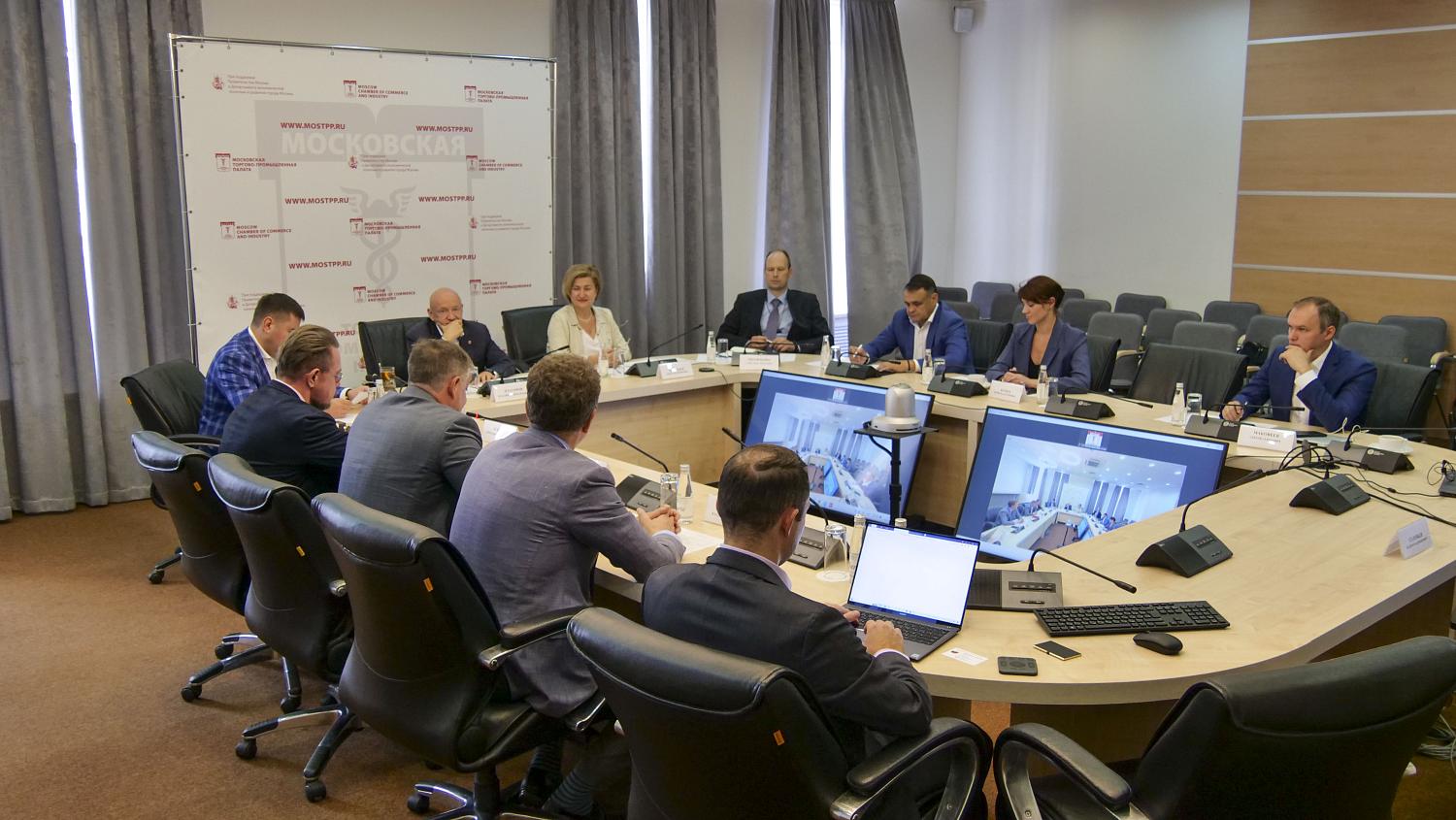 В МТПП состоялось заседание Общественного совета при Московском УФАС России
