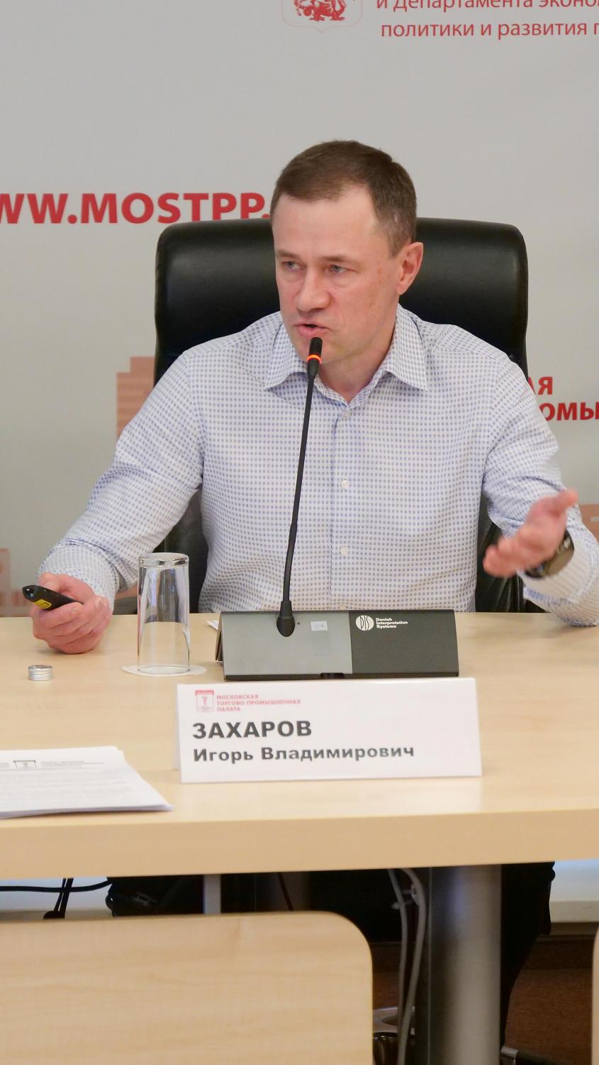 Долги за ЖКХ: взгляд сквозь призму бизнеса