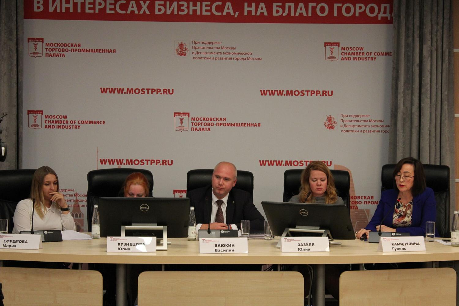 Влияние налоговых реформ на развитие бизнеса в 2019 году