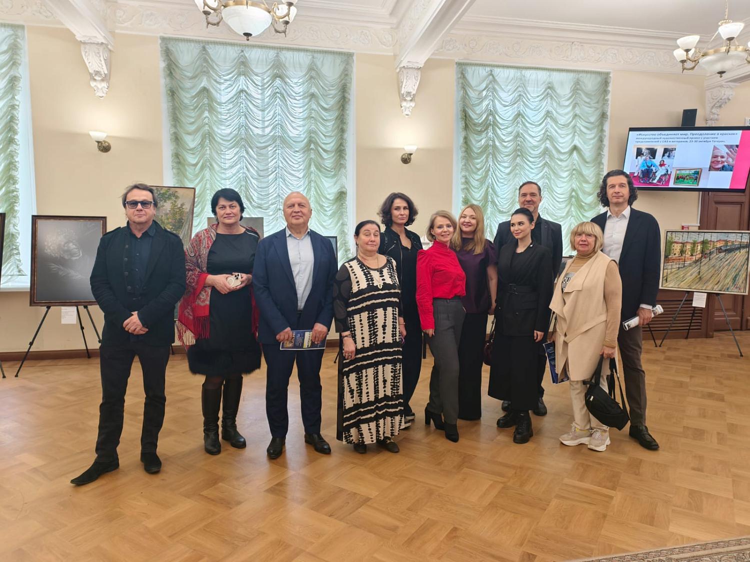 «С любовью к России»