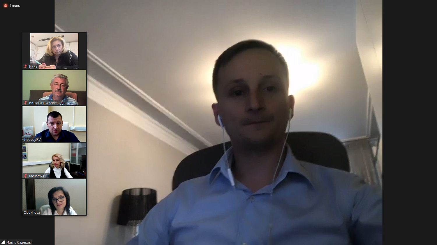 Налаживается диалог между частными медучреждениями и страховыми компаниями