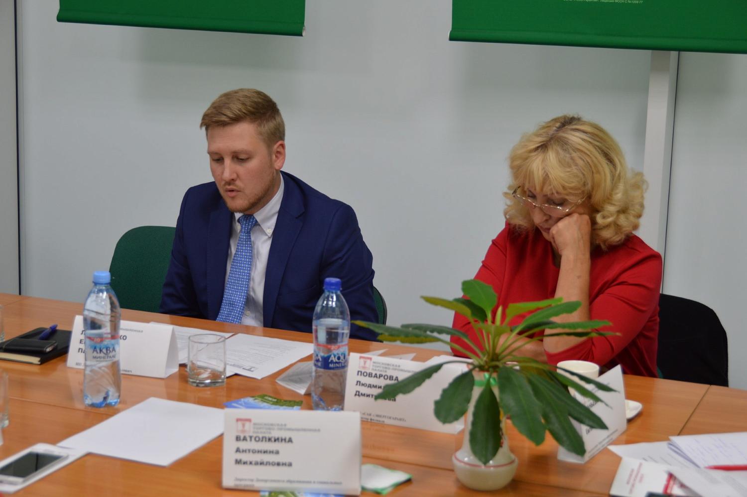 Компании-члены Палаты смогут получить консультацию Комитета по вопросам страхования