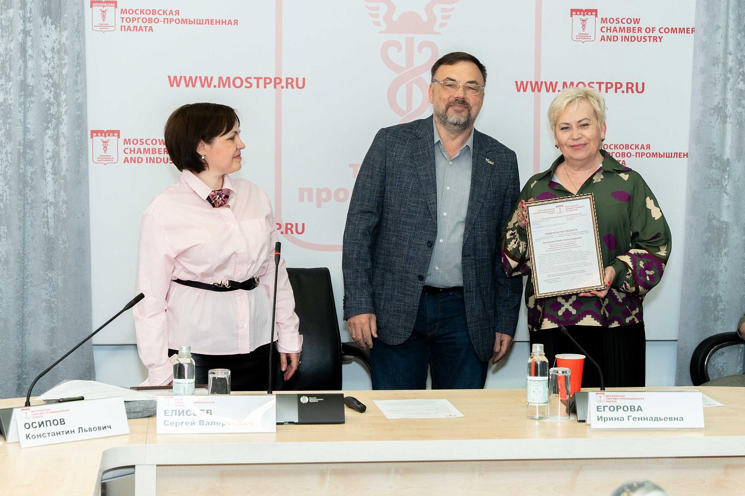 Эксперты проанализировали потенциал новых профессий, помогающих росту бизнеса 