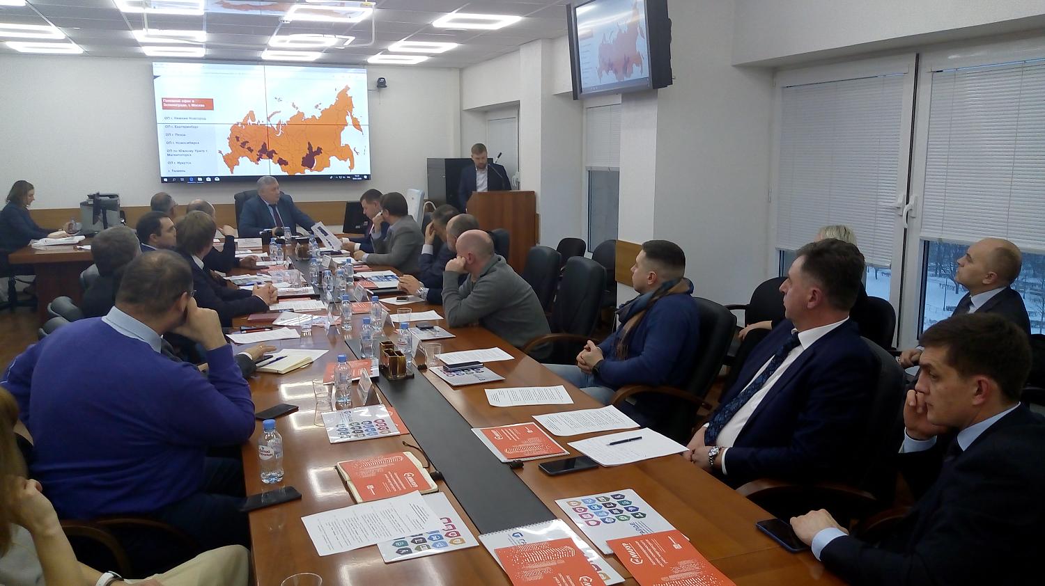 Наблюдательный Совет Московской ТПП:  новая структура, 2 новых административных округа и масштабирование деятельности