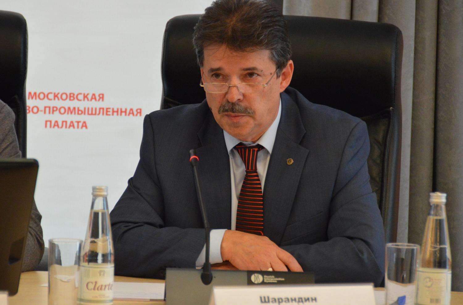 Предприниматели в сфере торговли и услуг ЮАО провели встречу с представителями органов исполнительной власти Москвы