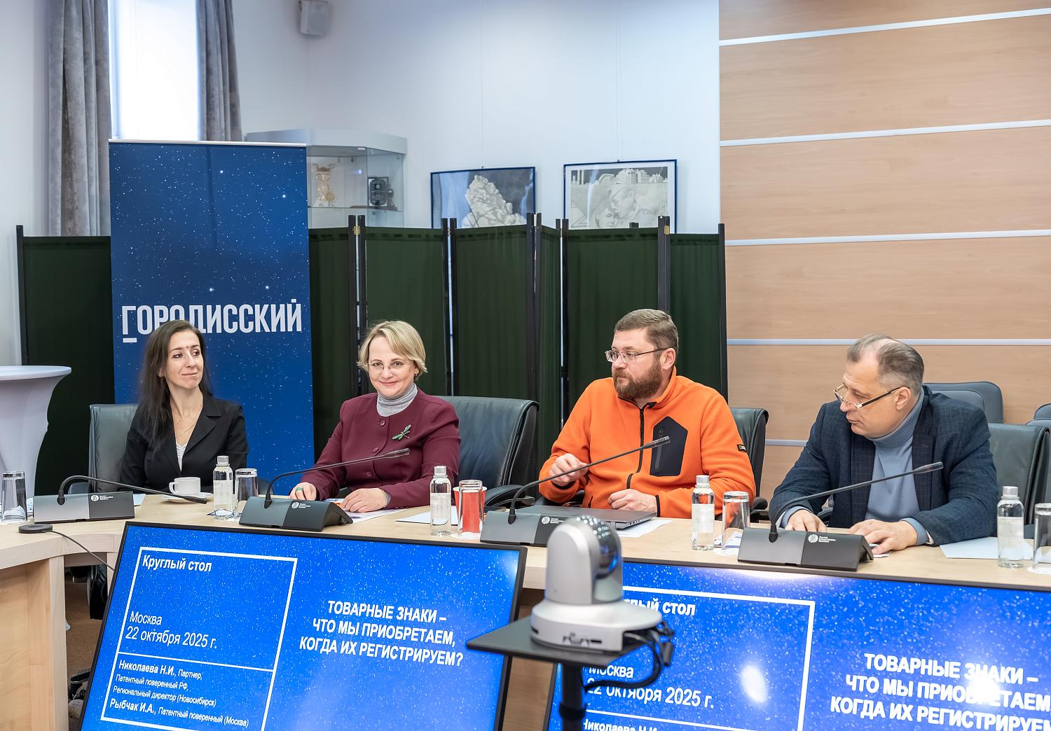 Товарный знак: зачем нужен и чем может помочь бизнесу