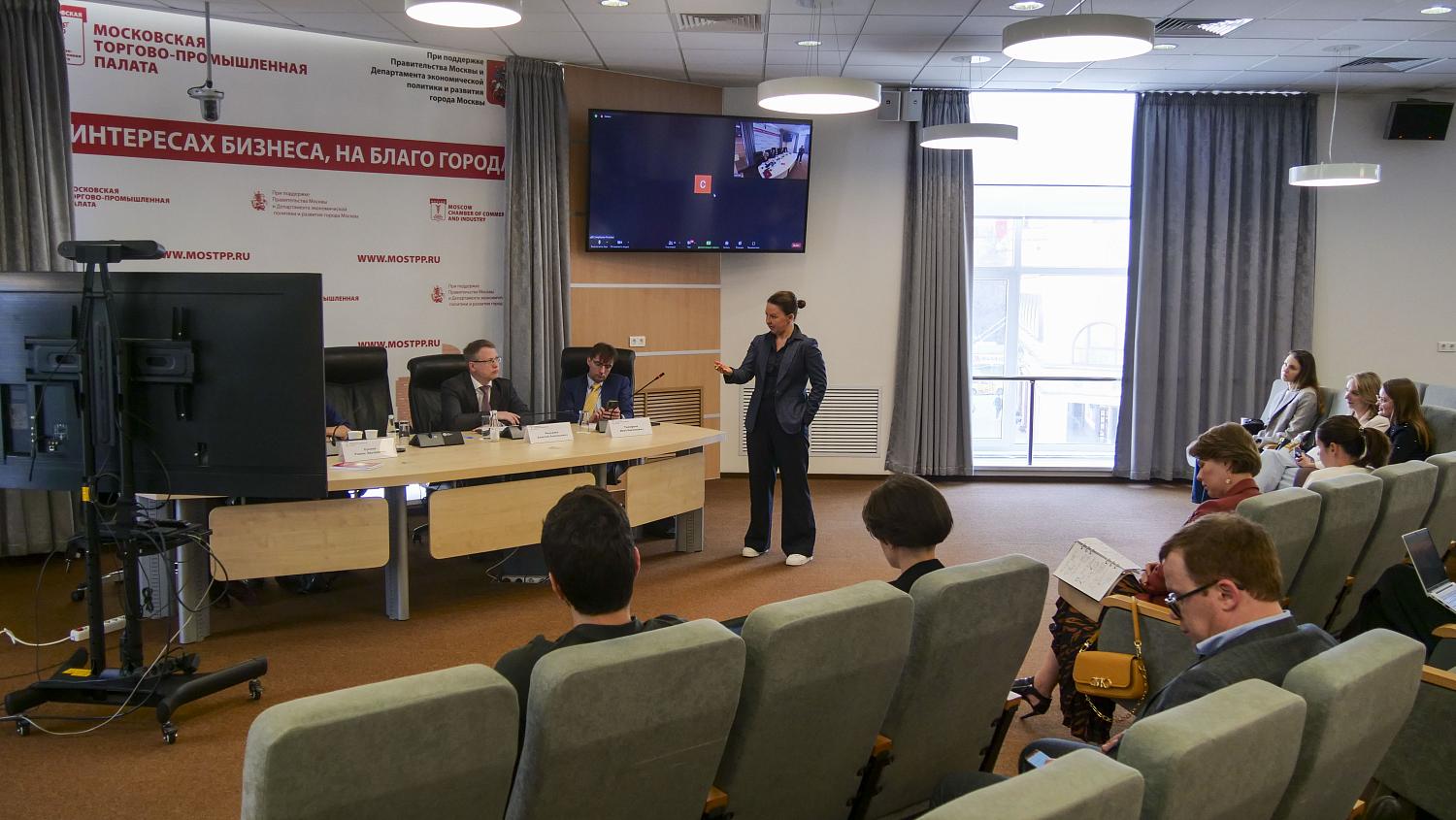 На площадке МТПП обсудили проблемы структурирования сделок в режиме санкций