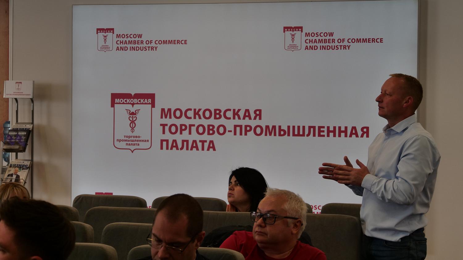 Экспертное сообщество обсуждает пути борьбы с контрафактом