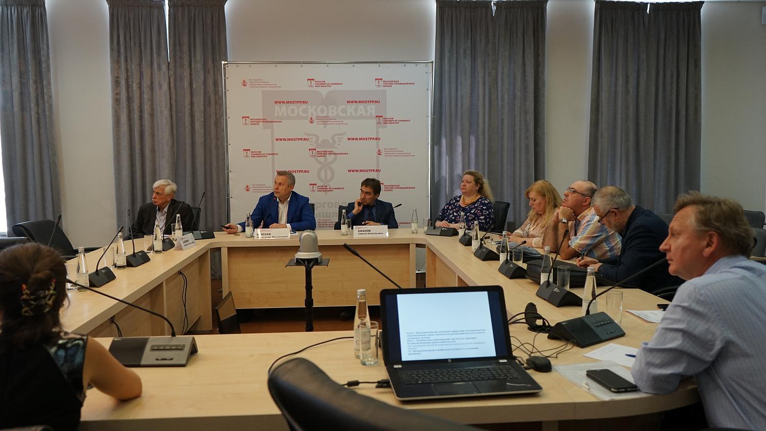 В МТПП представили «Перечень возможных правонарушений при обороте культурных ценностей»