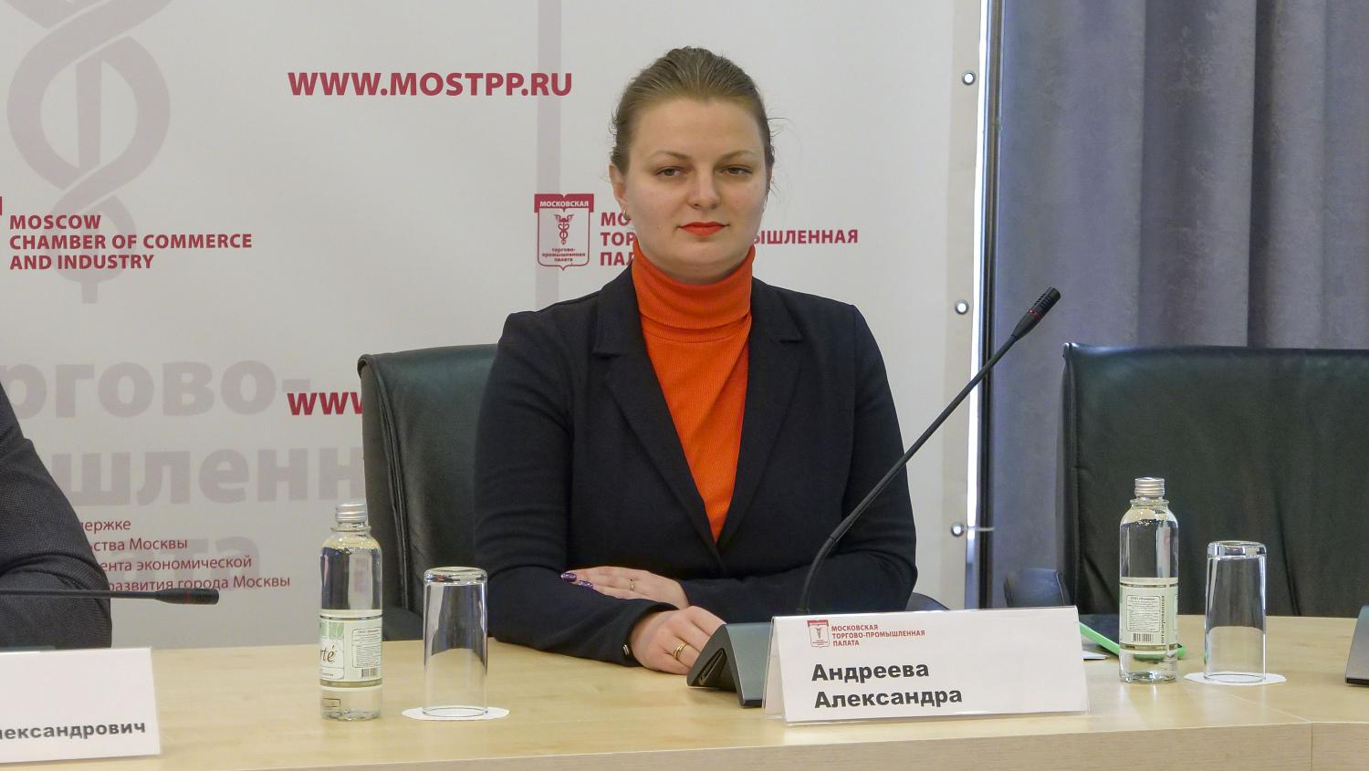 О возможностях, которые предоставляет МТПП, узнали её новые члены