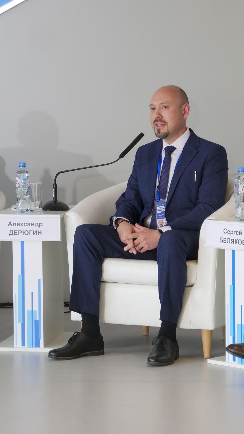 В рамках Московского Урбанфорума МТПП организовала дискуссию на тему бизнес-среды будущего