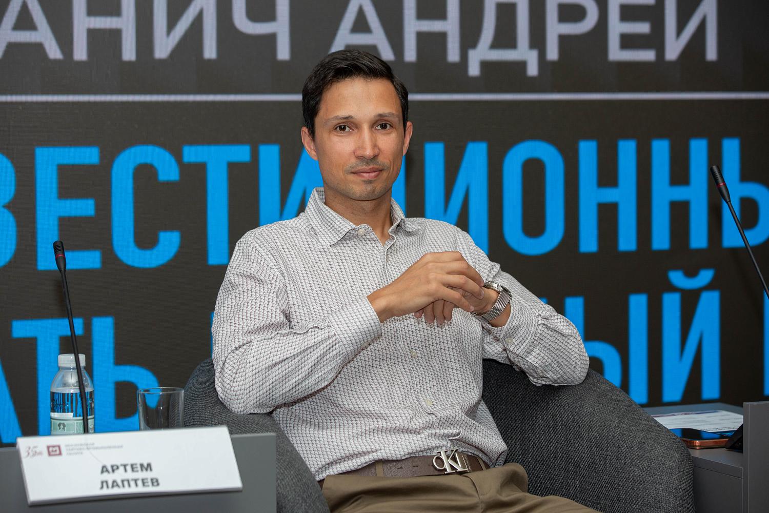 Предпринимателям маркетплейсов представили инструменты инвестирования и масштабирования бизнеса