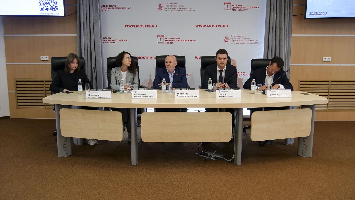 Компании-новички получили не только документы, подтверждающие членство в МТПП, но и полезные знания 