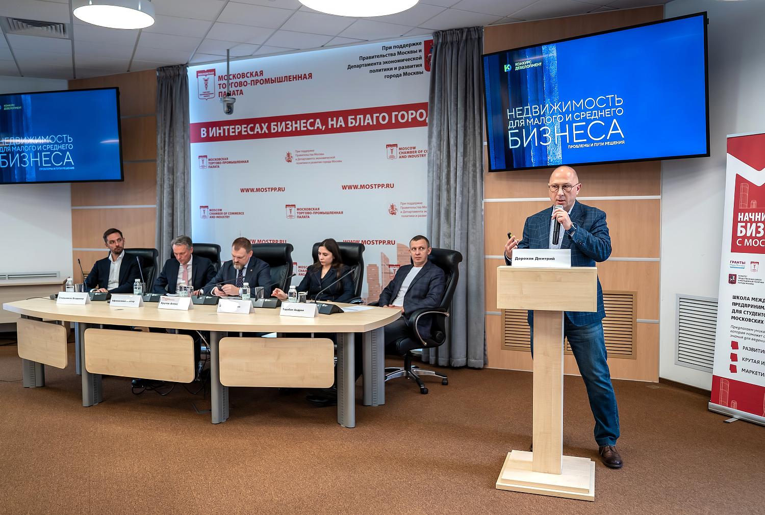 Малый бизнес в большом городе: девелоперы готовы строить производственные площадки под запросы предпринимателей