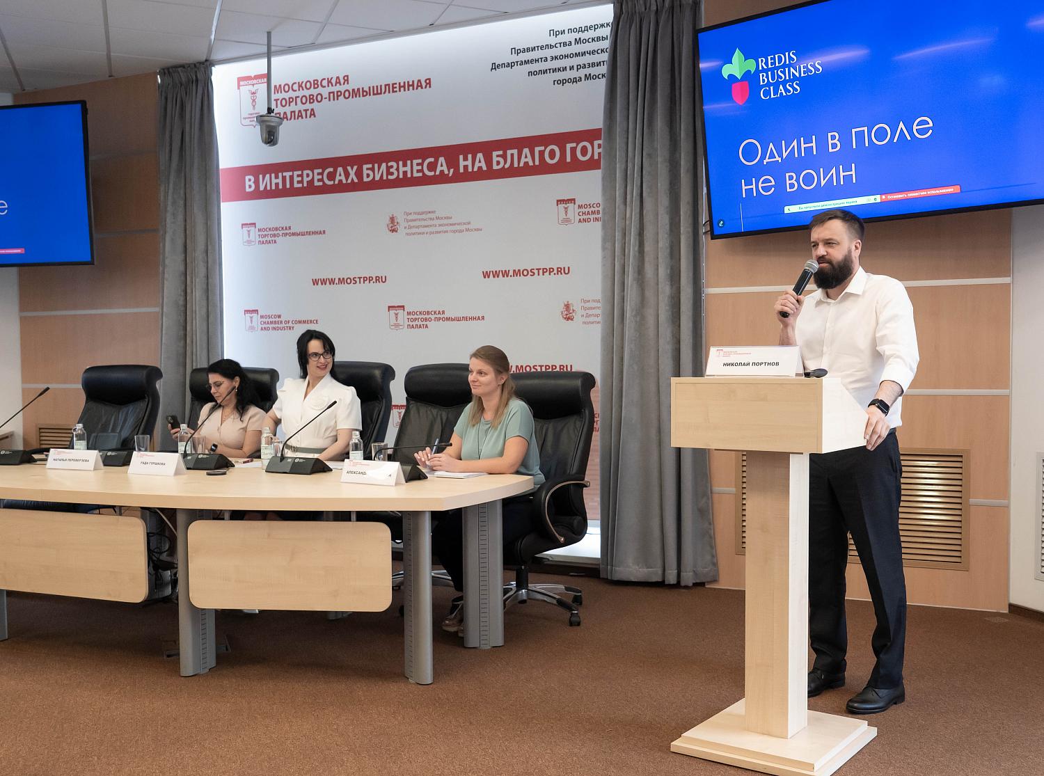 От конкуренции к партнерству — главный тренд эволюции бизнес-сообщества