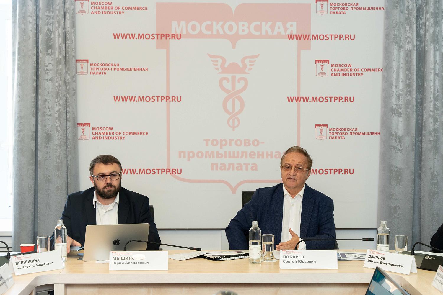 На площадке МТПП представили прототип цифровой платформы для автомототуристов