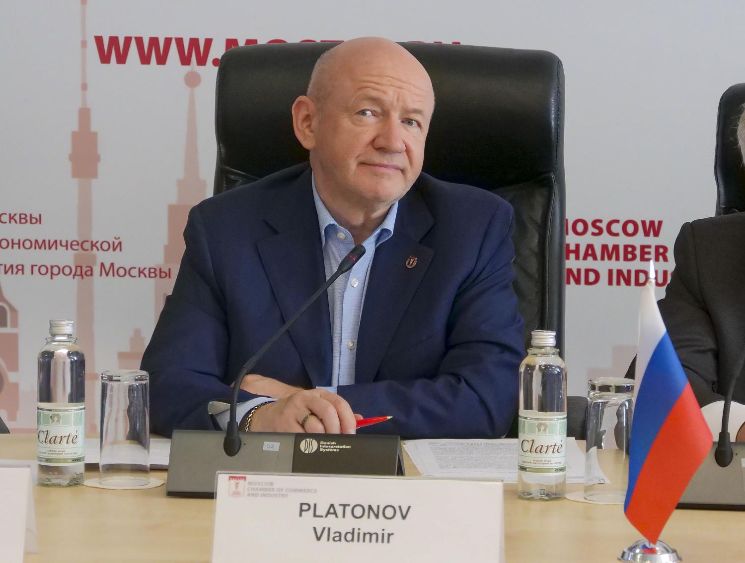 Представители крупнейших компаний Восточного Азербайджана (Иран) посетили МТПП с деловым визитом