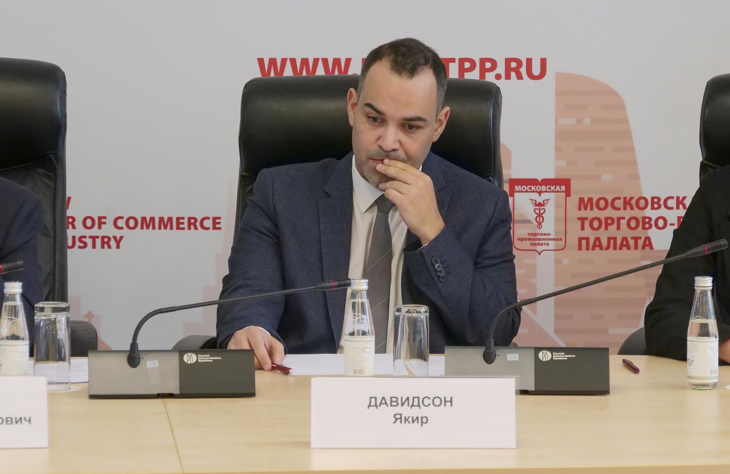 МТПП приняла в своих стенах членов Еврейского бизнес-клуба «ОШЕР»