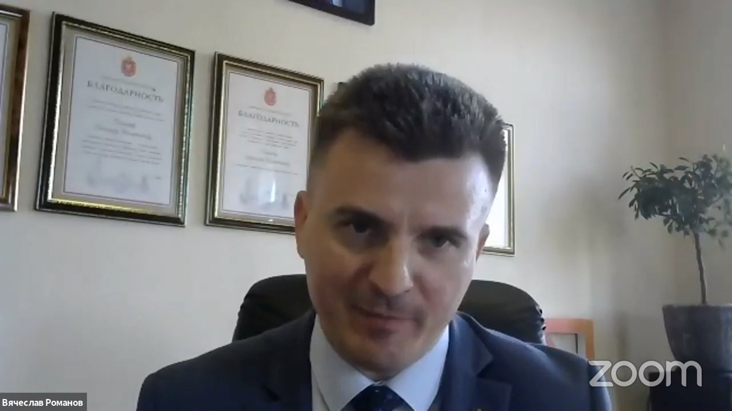 Тульские предприниматели готовы к взятию новых рубежей