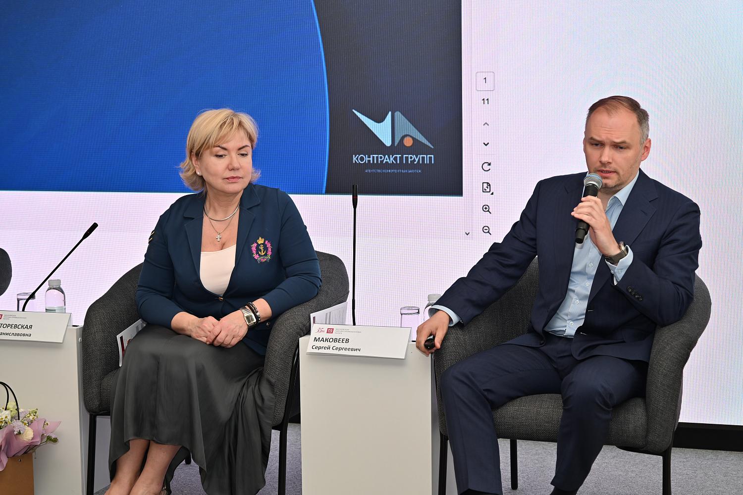 Предпринимателям рассказали о требованиях к деловой репутации ответственных поставщиков