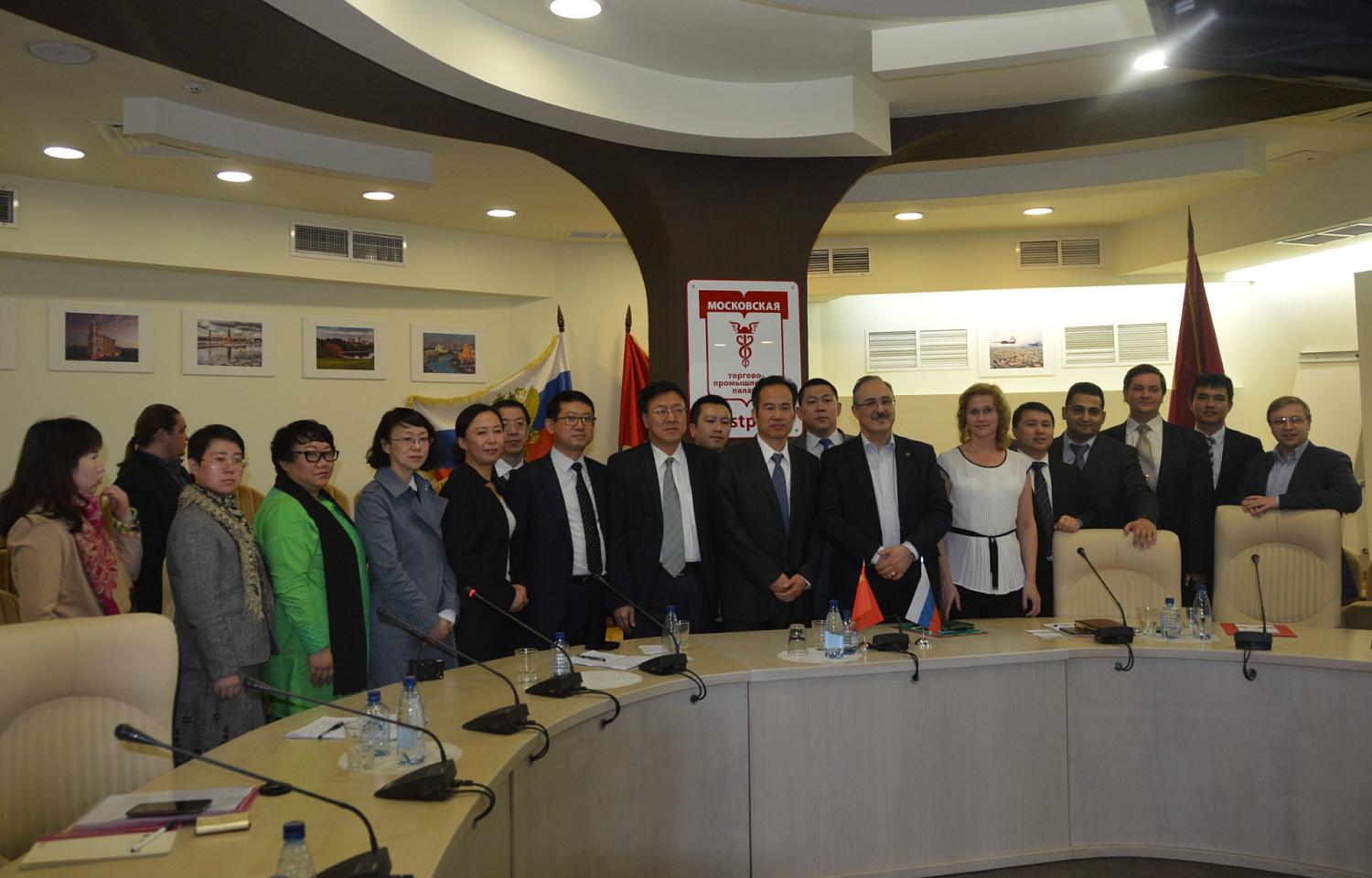 Делегация из Китая представила IT-продукты в МТПП