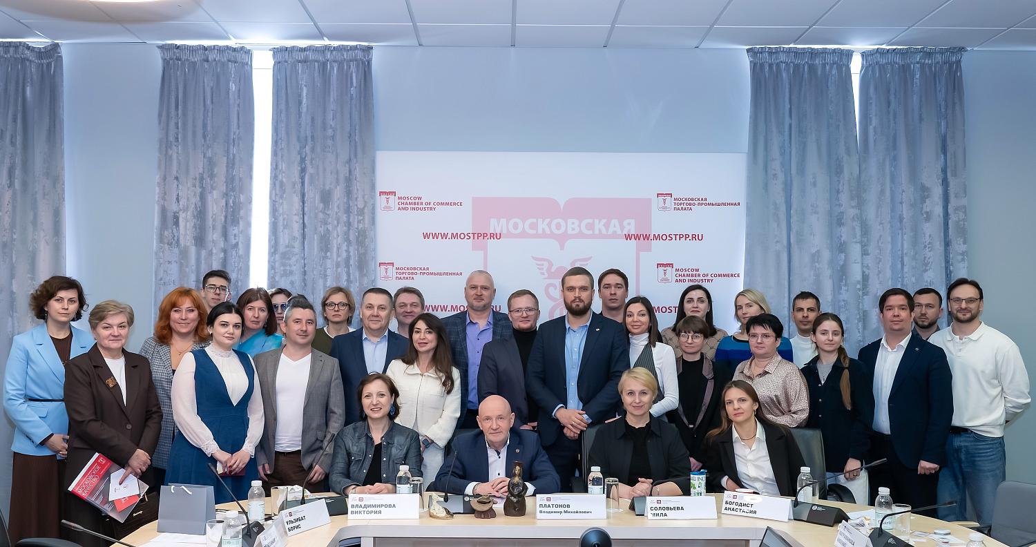 В МТПП обсудили продвижение социальных проектов и трудоустройство людей с особыми потребностями