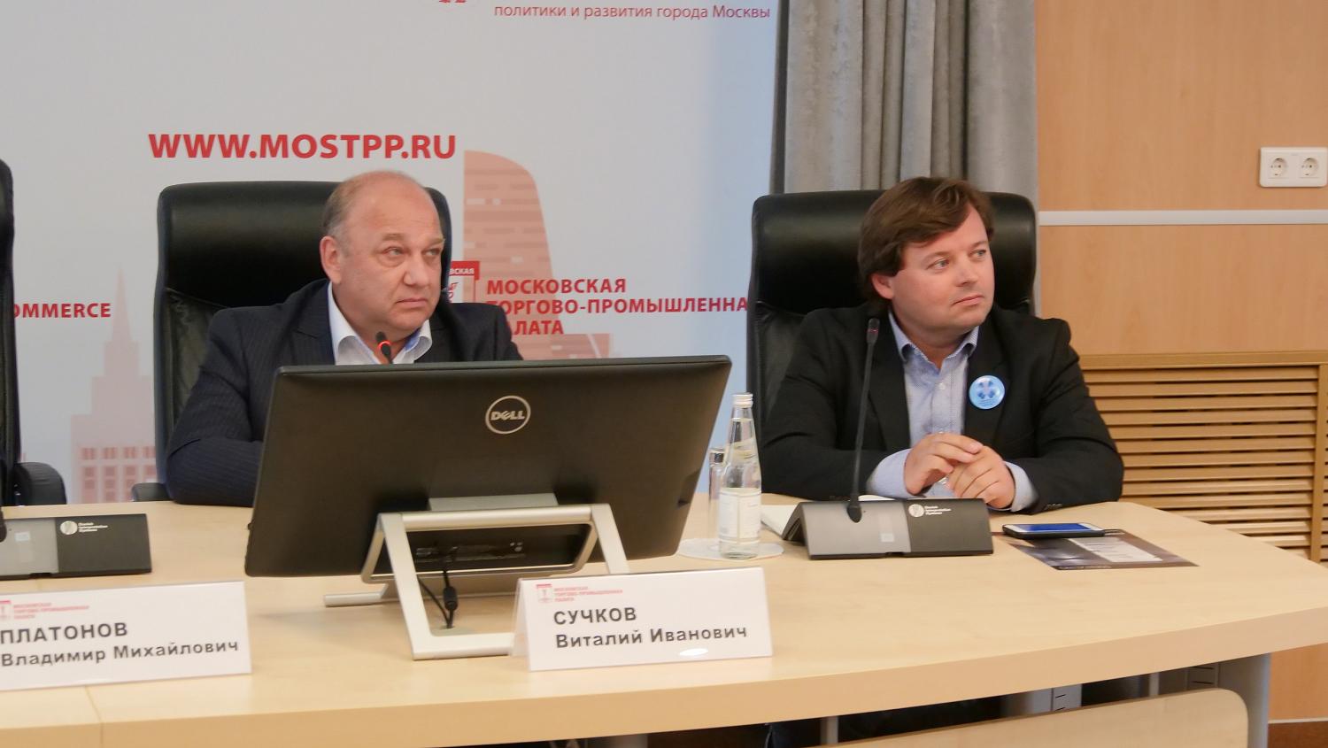 МТПП объединяет землячества