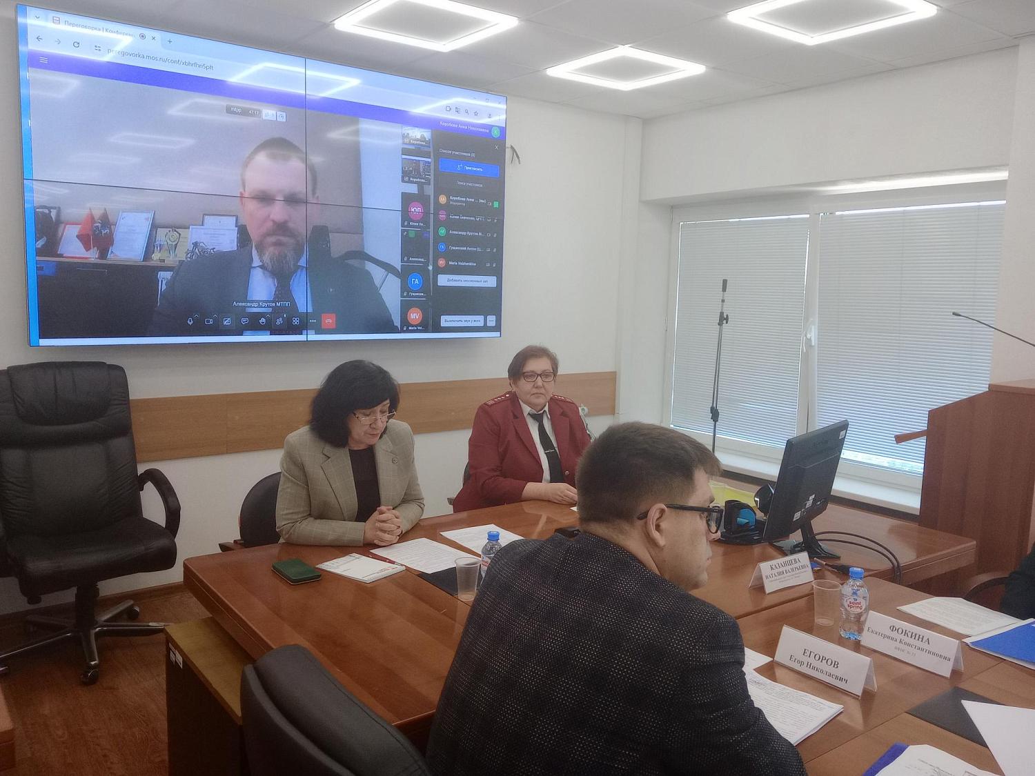 Предприниматели Зеленограда обсудили особенности маркировки товаров в 2024 году