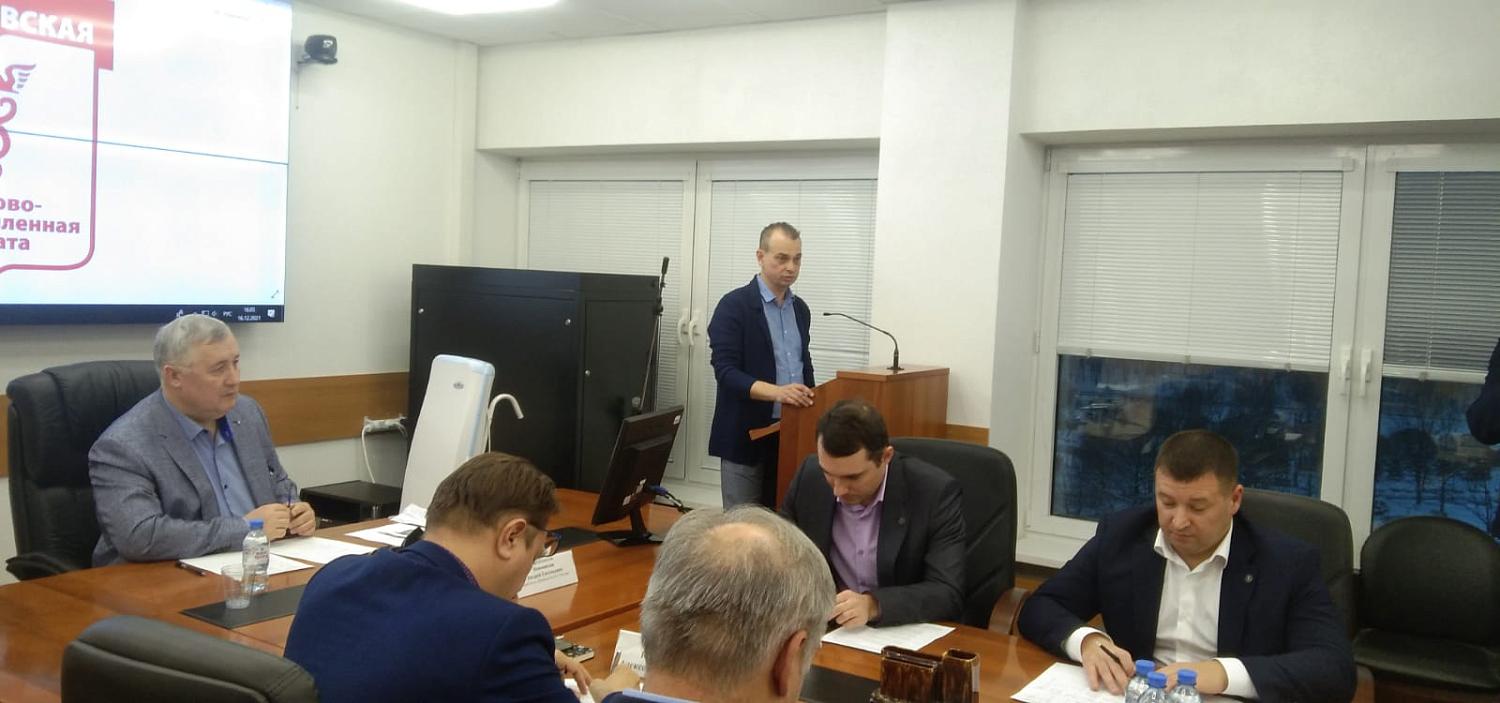 Состоялось заседание Наблюдательного совета обособленного подразделения МТПП «Зеленоград»