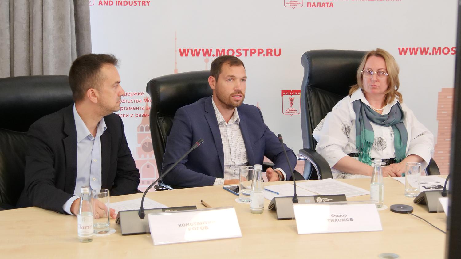 Урбанфорум открывает новые горизонты в развитии городов