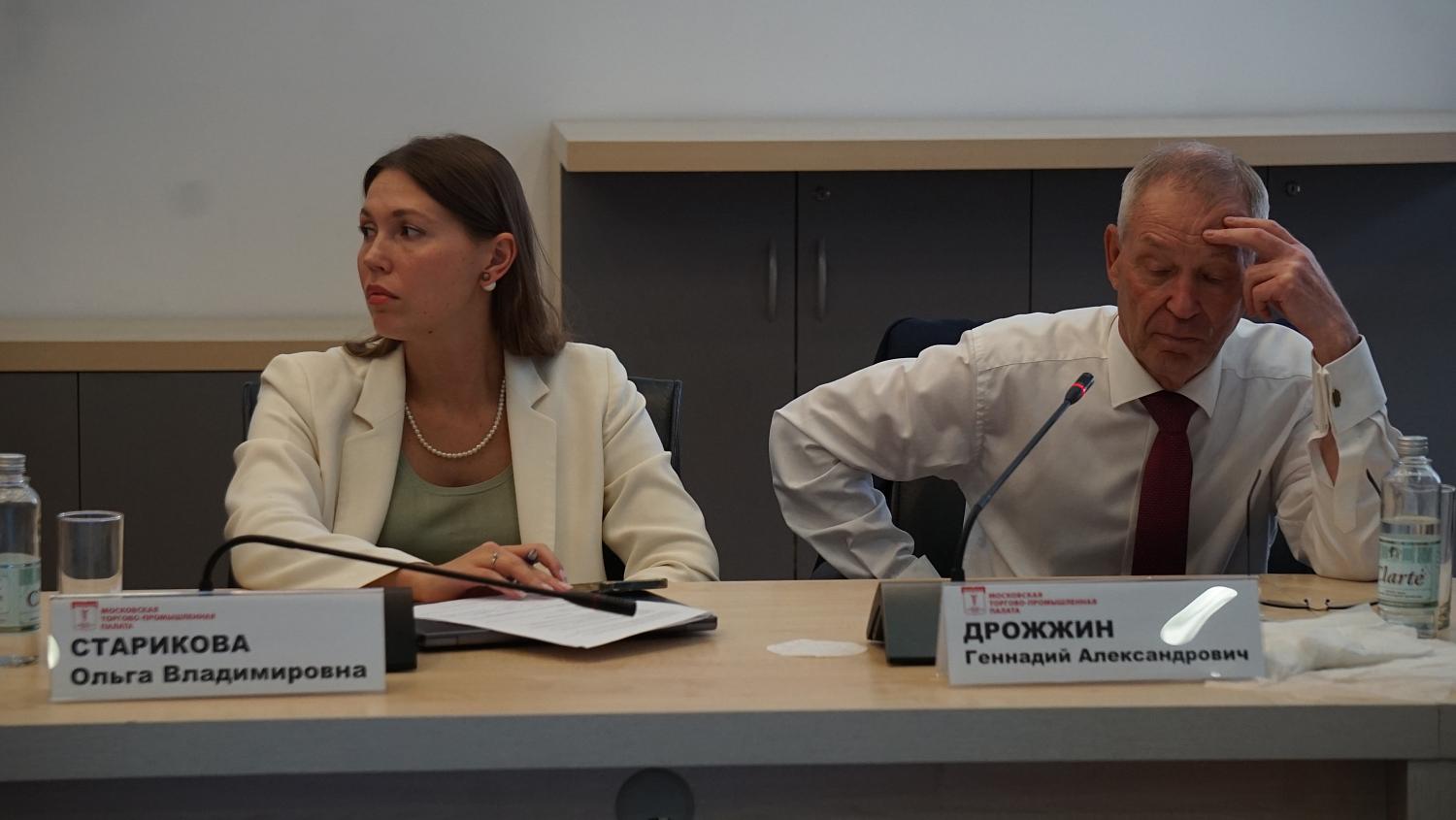 На площадке МТПП эксперты обсудили проблемы народных художественных промыслов и предложили способы решения