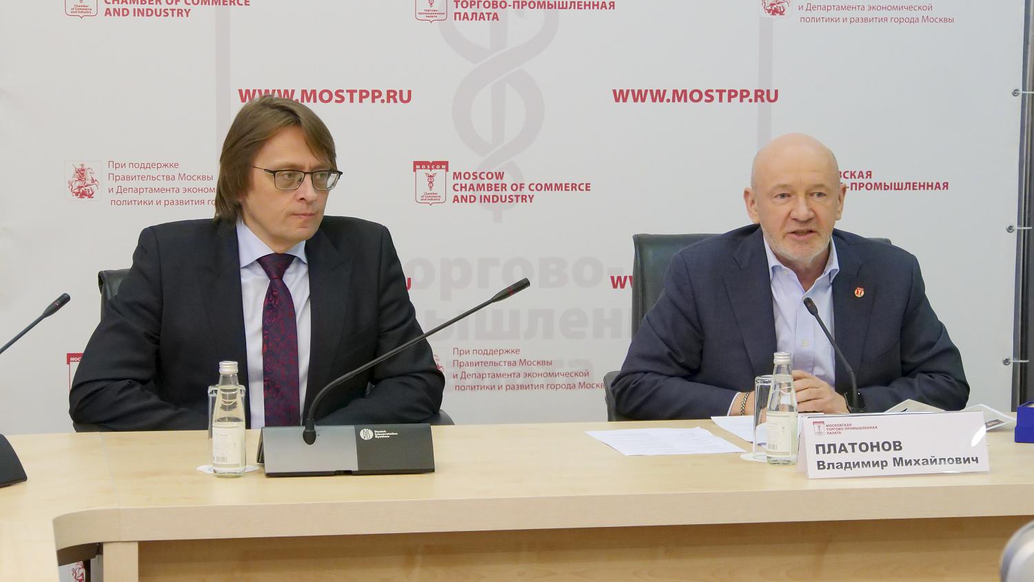 На площадке МТПП представлен экономический и инвестиционный потенциал Калининградской области
