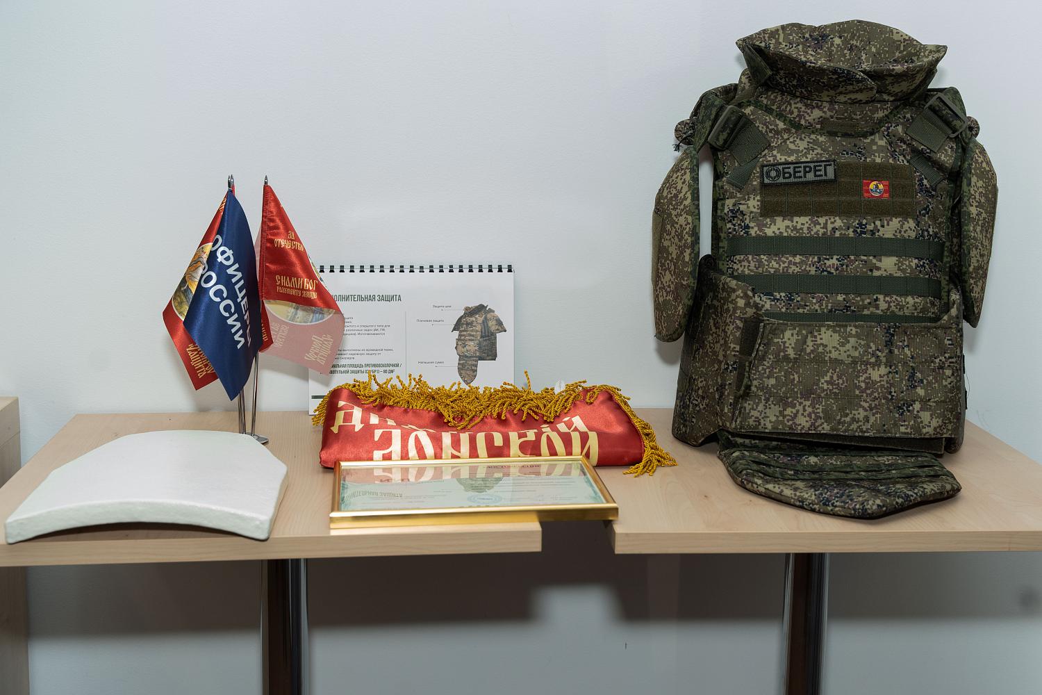 Молодежный комитет ищет дополнительные пути обеспечения безопасности многоквартирных домов