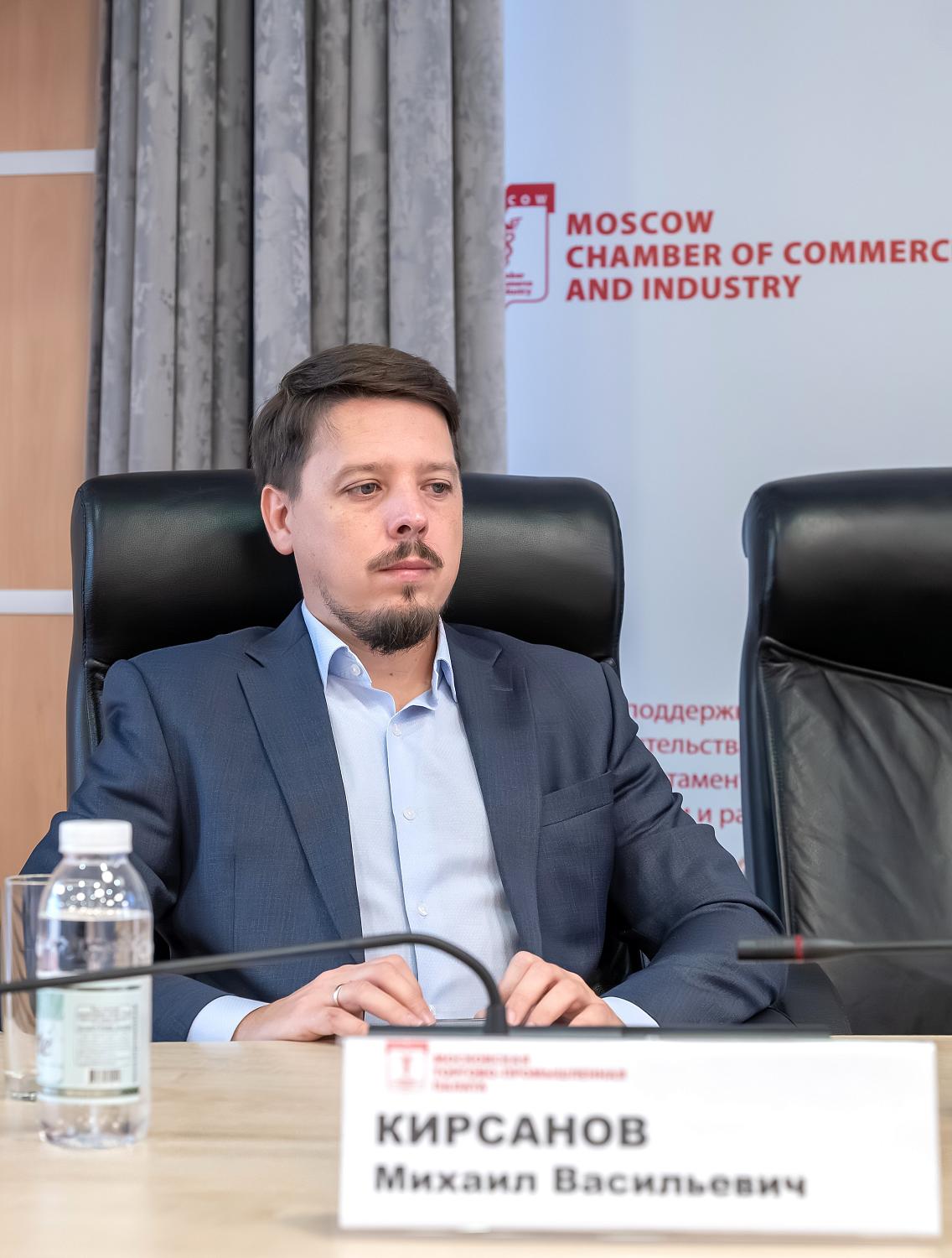 Эксперты обсудили новации в долговой сфере