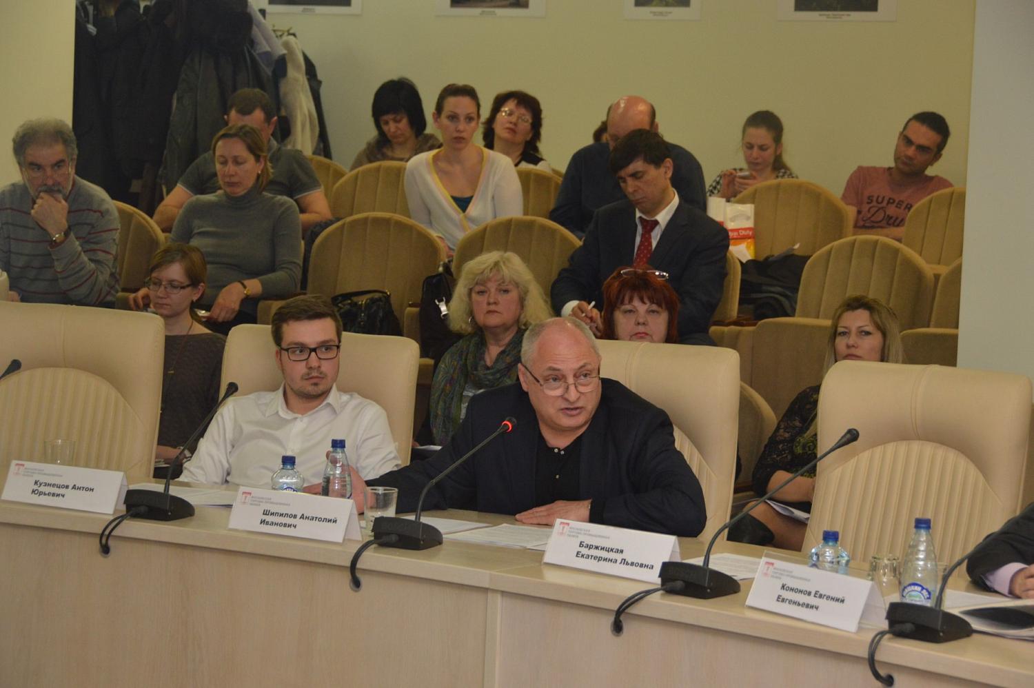 Социально ориентированные НКО ожидают социальный заказ государства