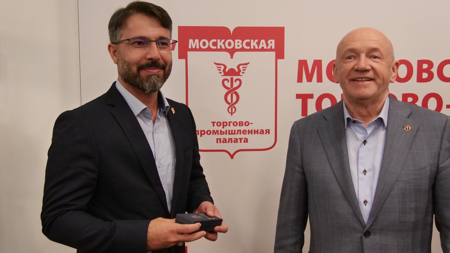 МТПП посетили представители свободных экономических зон Ирана