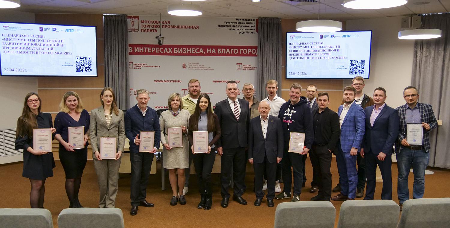 Предприниматели должны объединяться! 