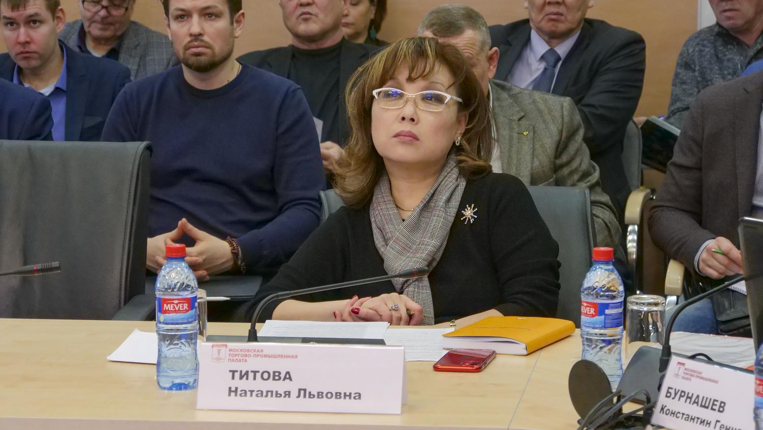 Перспективы развития межрегиональных торгово- экономических связей в сфере МСП обсудили на площадке МТПП