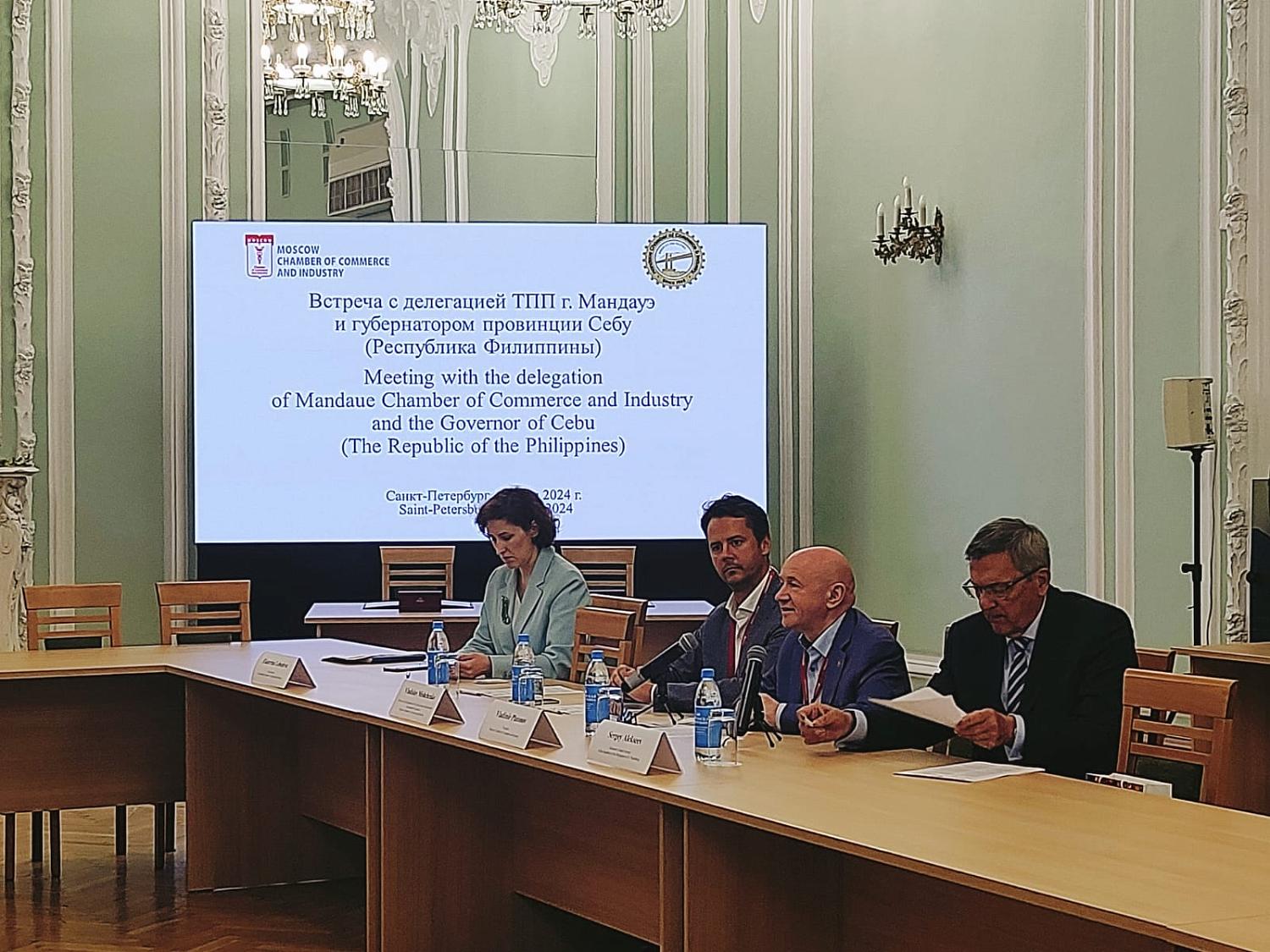 МТПП расширяет сотрудничество с филиппинским бизнесом   