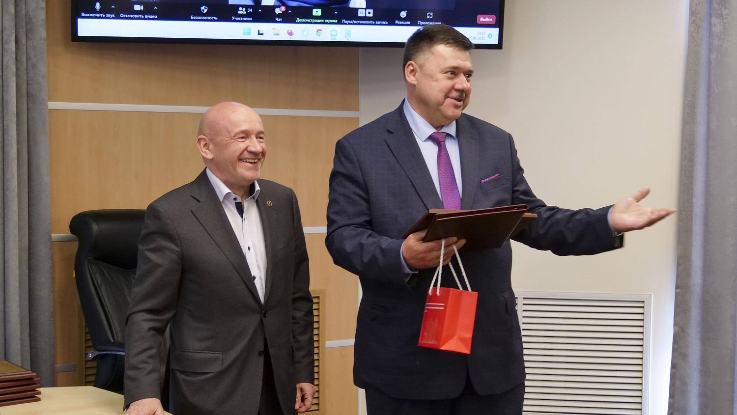 Совет МТПП определил направления работы Палаты