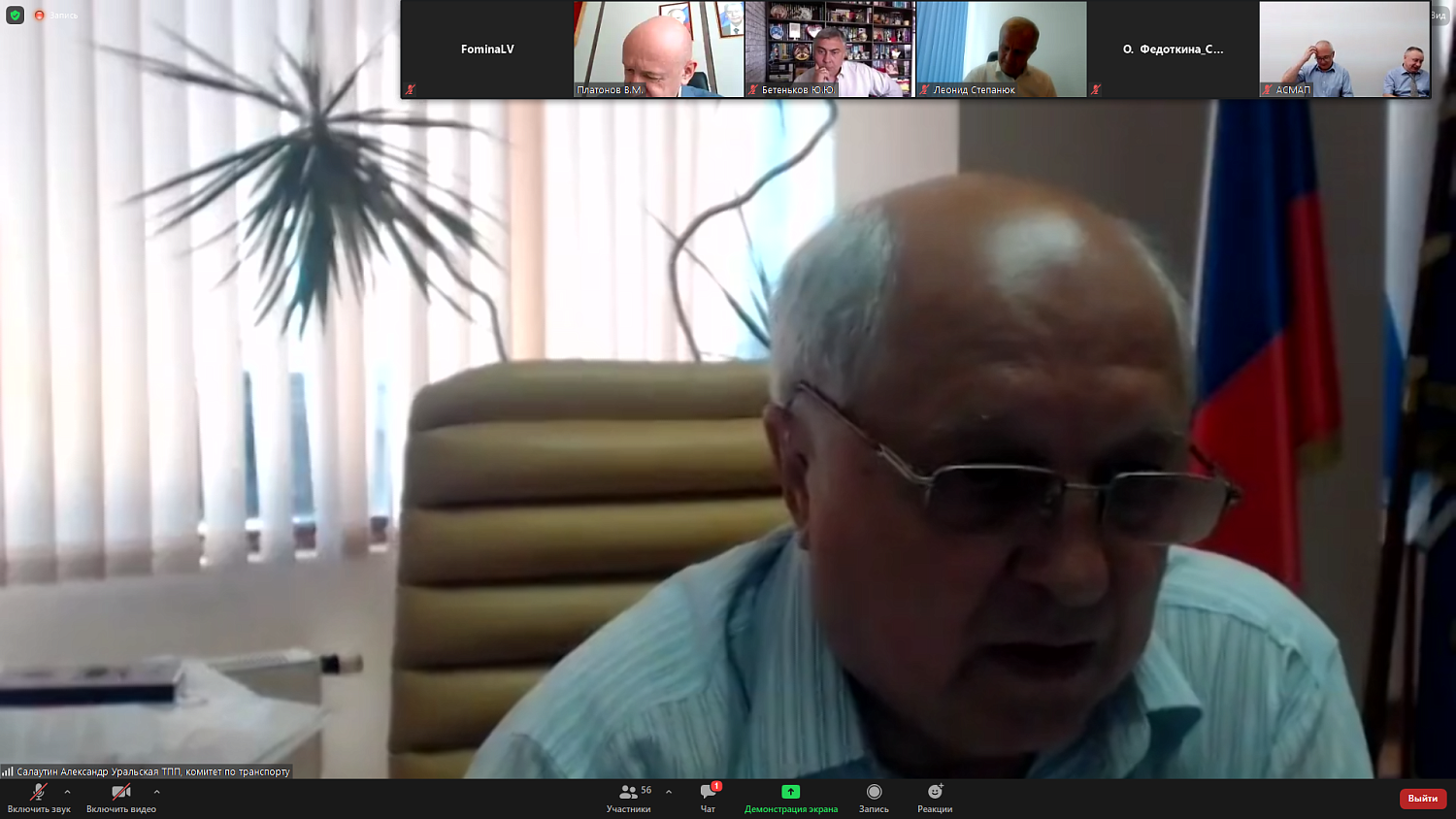 Предприниматели озабочены ужесточением пропускного режима для грузовиков на территории Москвы