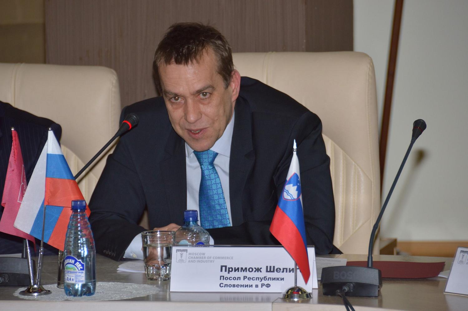 Россия - Словения: навстречу друг другу